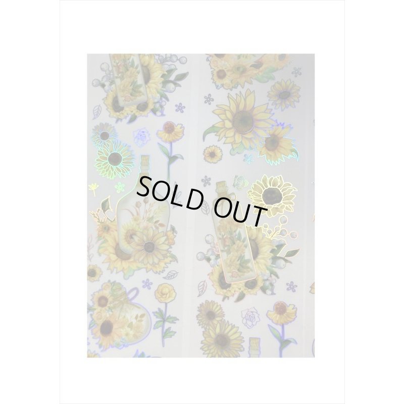 画像4: カラフルボトル＊イエロー＊ホログラム＊PETテープ＊はく離式＊海外マステ＊クリックポスト不可