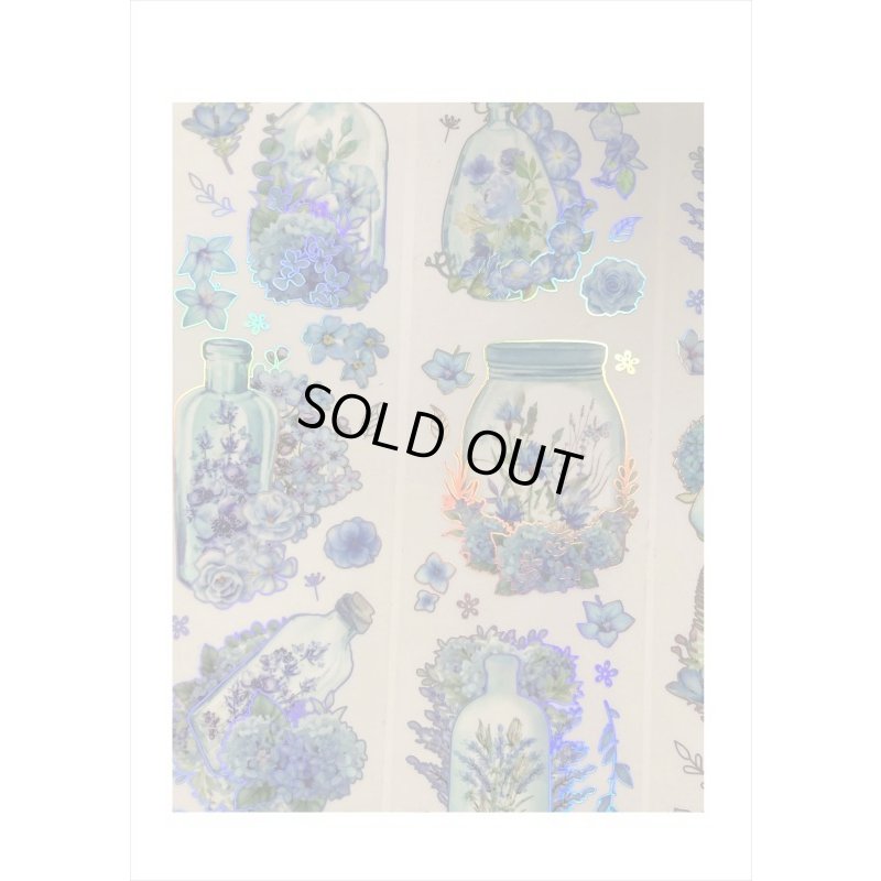 画像4: カラフルボトル＊ブルー＊ホログラム＊PETテープ＊はく離式＊海外マステ＊クリックポスト不可