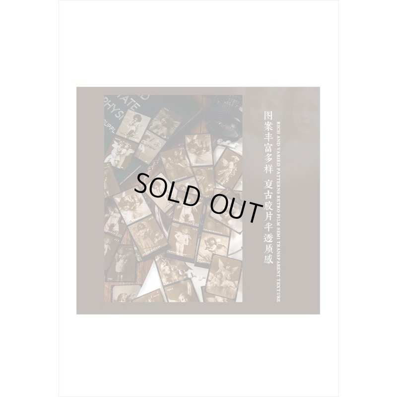 画像14: ネガフィルムみたいなPETシール＊エメラルド＊30枚入り＊海外製