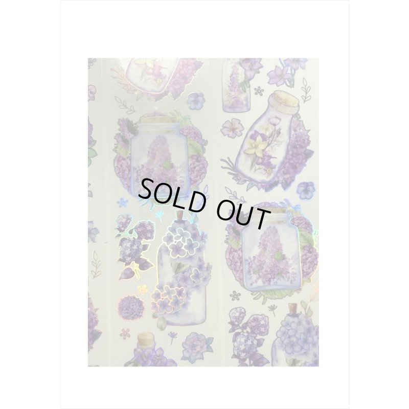 画像5: カラフルボトル＊パープル＊ホログラム＊PETテープ＊はく離式＊海外マステ＊クリックポスト不可