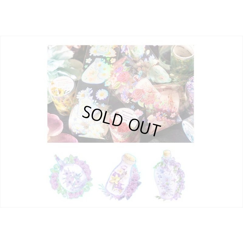 画像16: カラフルボトル＊ホワイト＊ホログラム＊PETテープ＊はく離式＊海外マステ＊クリックポスト不可