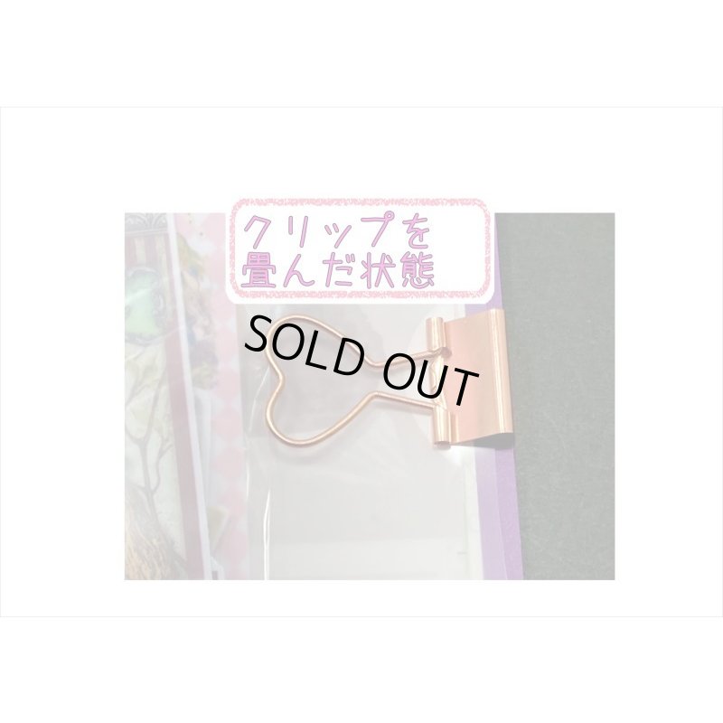 画像11: 限定販売*再販無し!豪華♪アリス大好きセット*140点以上♪*オリジナル