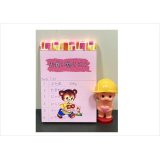 お買い物リスト＊レトロアニマル＊やることリスト＊オリジナル
