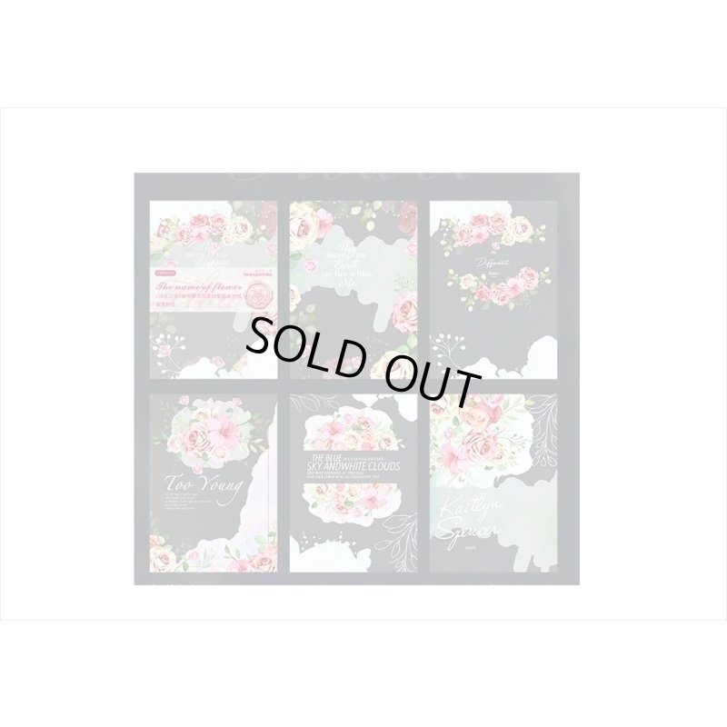 画像8: トレペセット♪スイートピンク＊15枚入り＊海外製