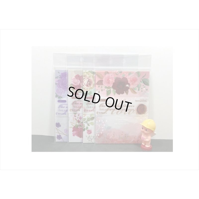 画像15: トレペセット♪スイートピンク＊15枚入り＊海外製