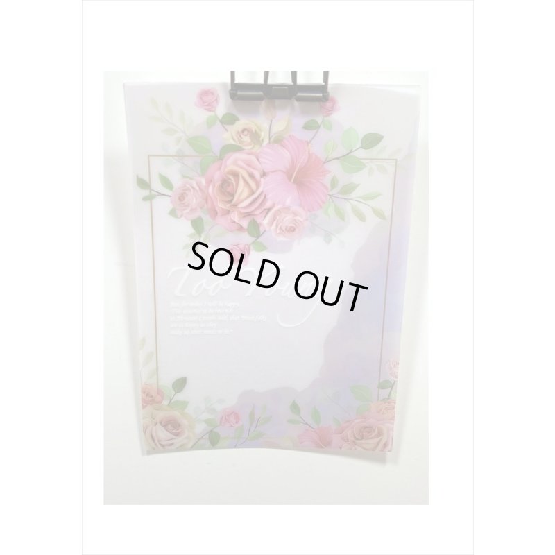 画像6: トレペセット♪スイートピンク＊15枚入り＊海外製