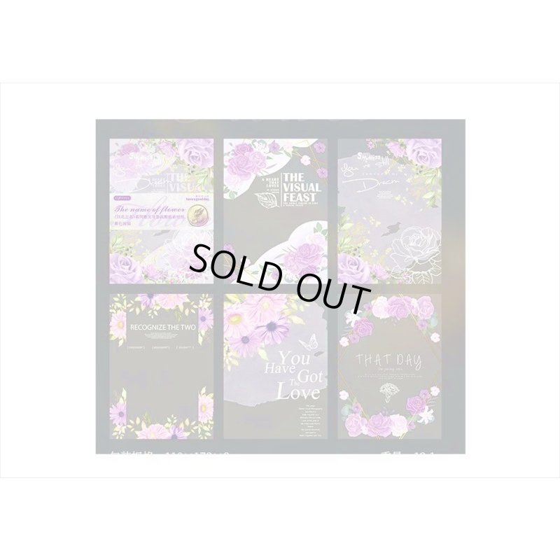 画像8: トレペセット♪祝福＊15枚入り＊海外製