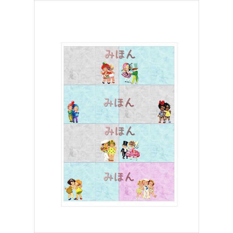 画像9: ミニメモ帳*なかよし*64枚綴り*オリジナル