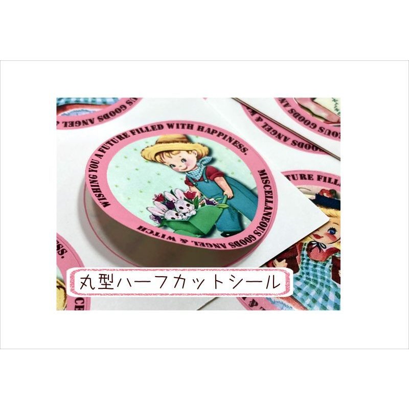 画像3: グラシン窓つき封筒入り＊レトロ＊丸型48枚＊光沢シール＊オリジナル