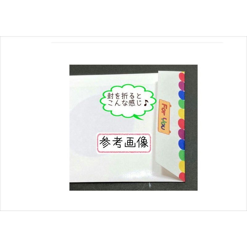 画像10: グラシン窓つき封筒入り＊フラワーキャット＊丸形48枚＊光沢シール＊オリジナル