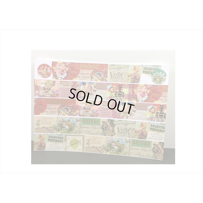 画像6: 自然の風景＊箔押し＊和紙テープ＊はく離式＊海外マステ＊クリックポスト不可