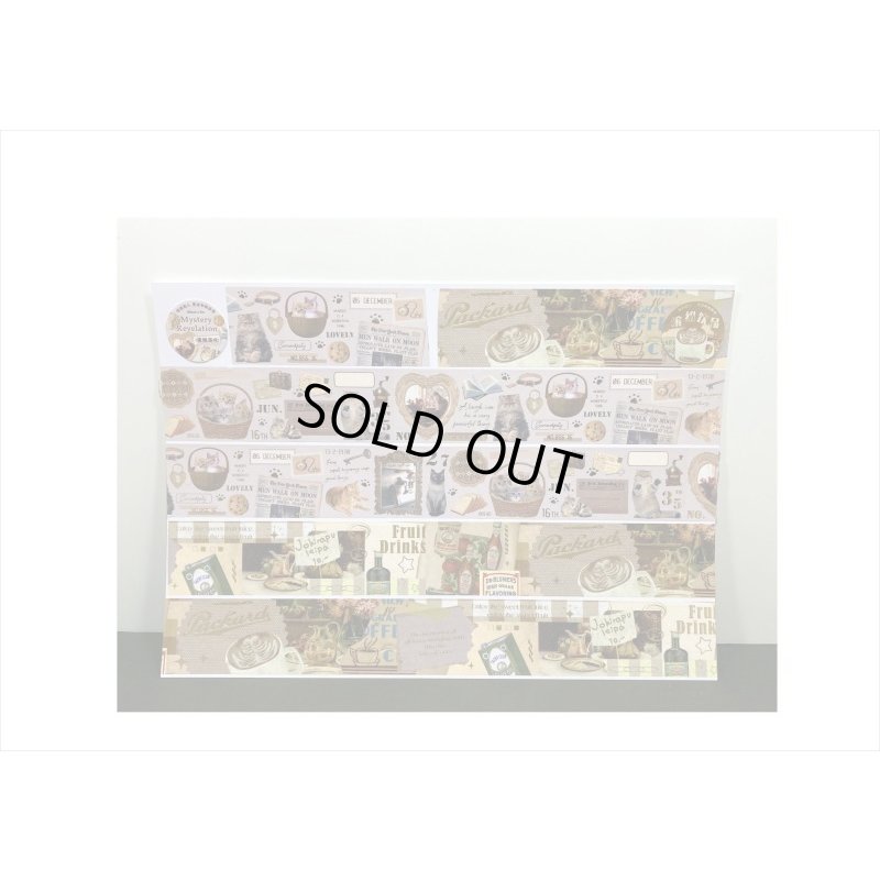 画像5: カラフルドリンク＊箔押し＊和紙テープ＊はく離式＊海外マステ＊クリックポスト不可