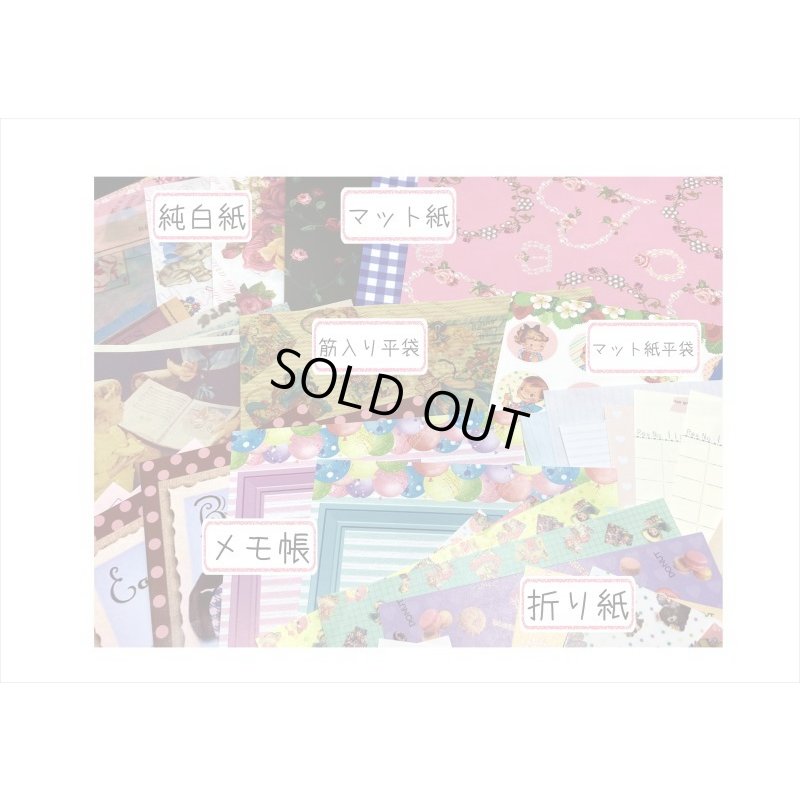 画像3: 送料込み！やっと出た！オリジナル商品おためしセット💓特典つき♪