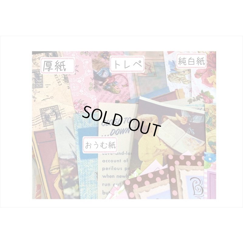 画像4: 送料込み！やっと出た！オリジナル商品おためしセット💓特典つき♪