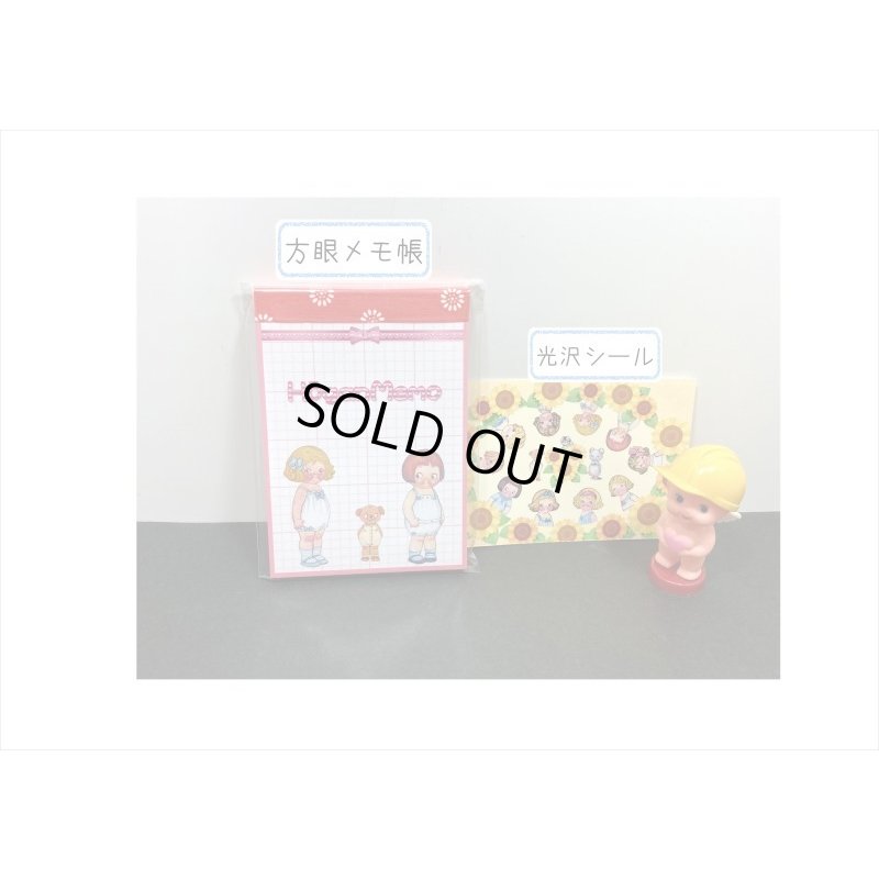 画像7: 送料込み！やっと出た！オリジナル商品おためしセット💓特典つき♪