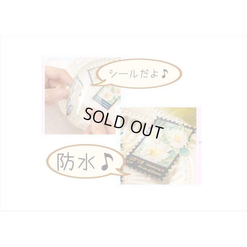 画像3: お花の切手シール＊レッド＊箔押し＊切手型＊PETシール＊30枚＊海外製