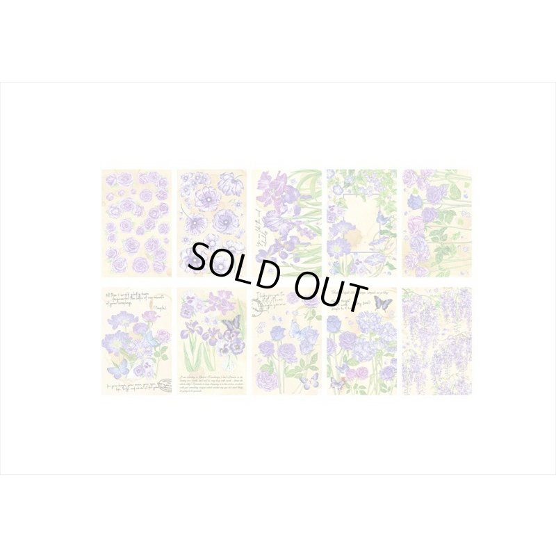 画像10: パープルの花＊ペーパーセット＊60枚＊海外製