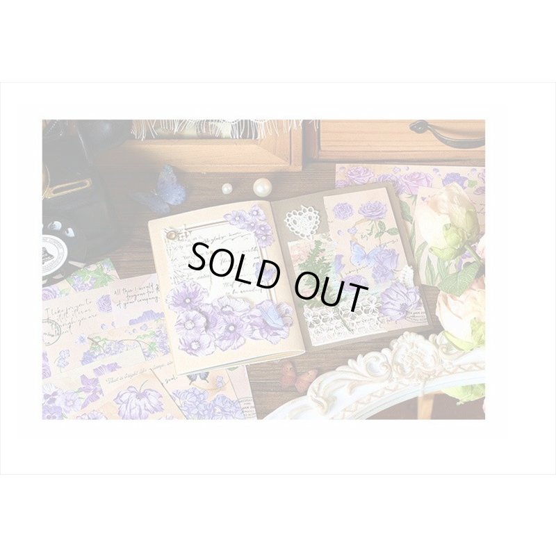 画像9: パープルの花＊ペーパーセット＊60枚＊海外製