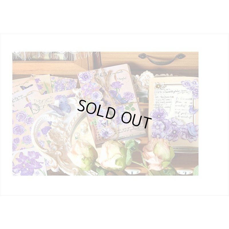 画像8: パープルの花＊ペーパーセット＊60枚＊海外製