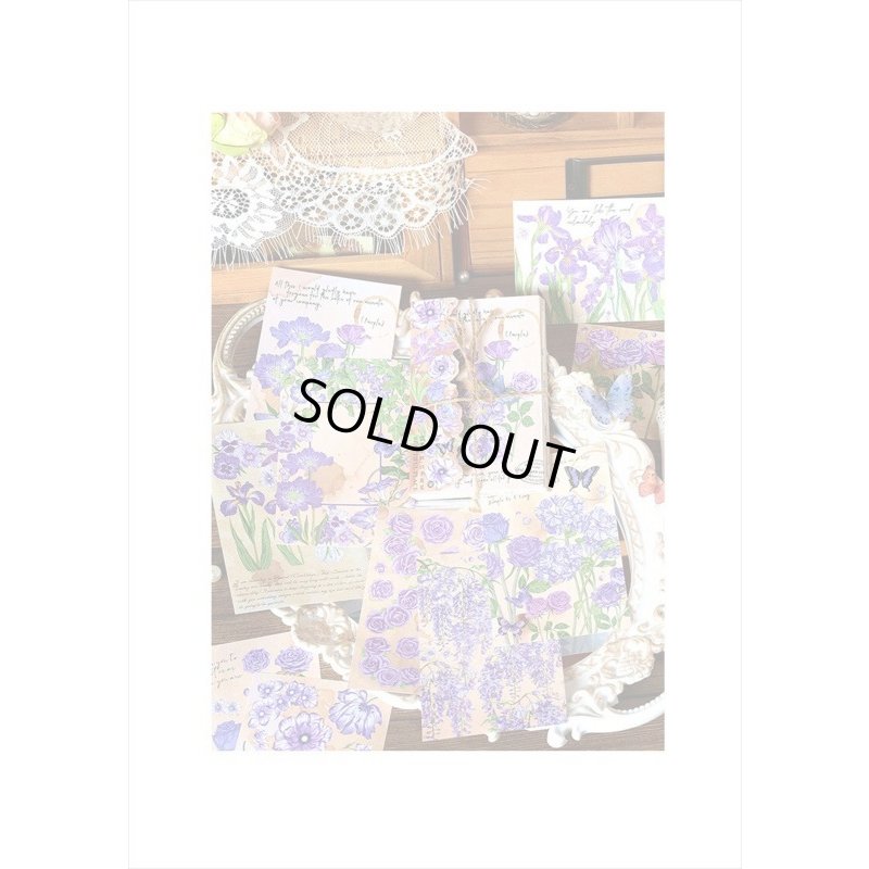 画像7: パープルの花＊ペーパーセット＊60枚＊海外製