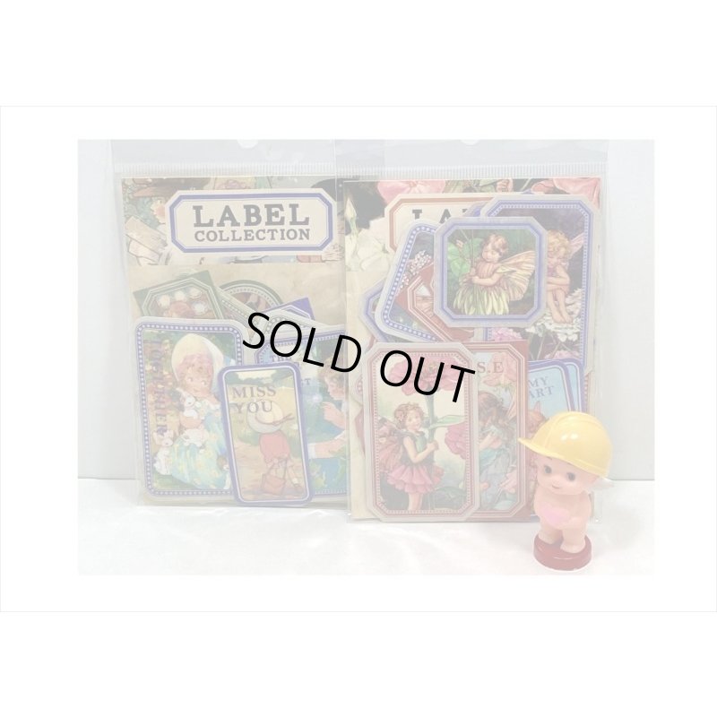 画像13: ラベルシール＊おとぎ話＊50枚＊海外製