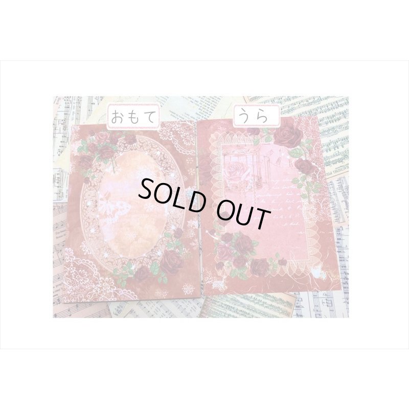 画像4: 両面！台紙にも使えるペーパーセット＊レッド＊30枚＊海外製