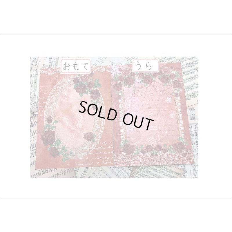 画像5: 両面！台紙にも使えるペーパーセット＊レッド＊30枚＊海外製