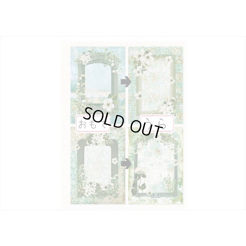 画像6: 両面！台紙にも使えるペーパーセット＊グリーン＊30枚＊海外製