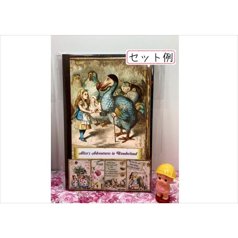 画像11: アンティークなノート&光沢シールセット*アリス*60ページ*オリジナル