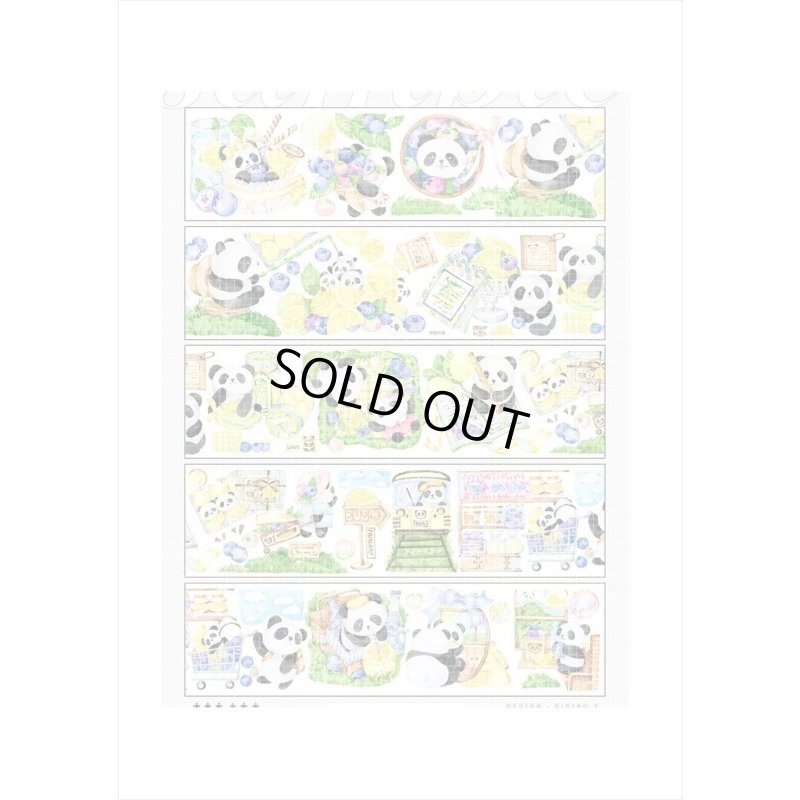 画像14: れもんパンダ＊新七天＊PETテープ＊はく離式＊海外マステ＊クリックポスト不可