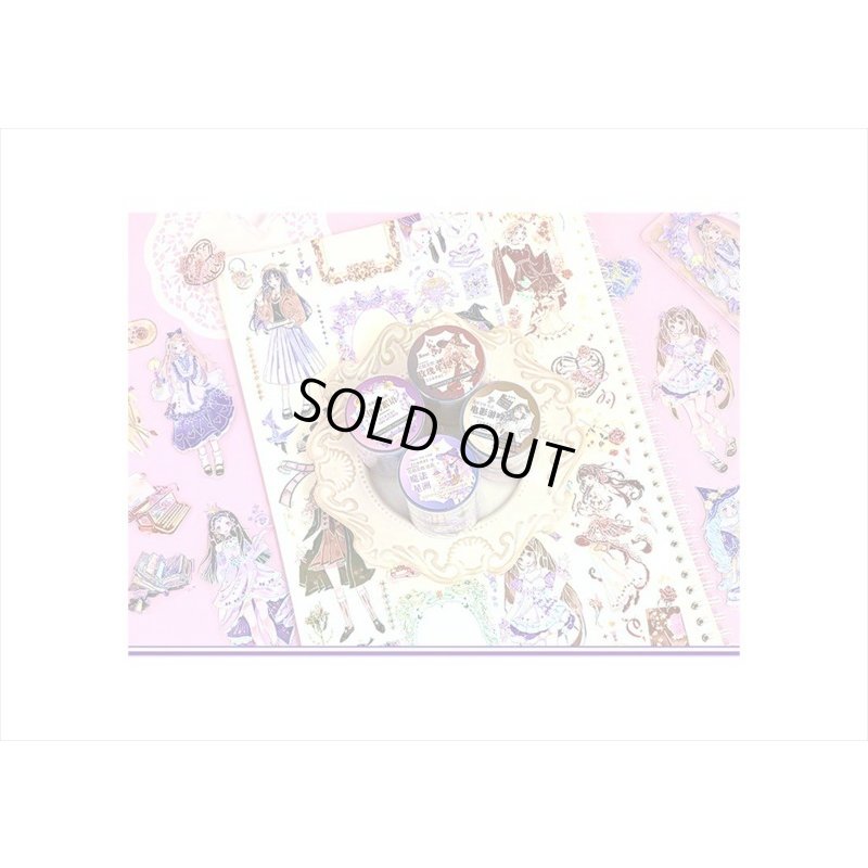 画像16: エデン＊シルバーレインボー＊箔押し＊PETテープ＊はく離式＊海外マステ＊クリックポスト不可