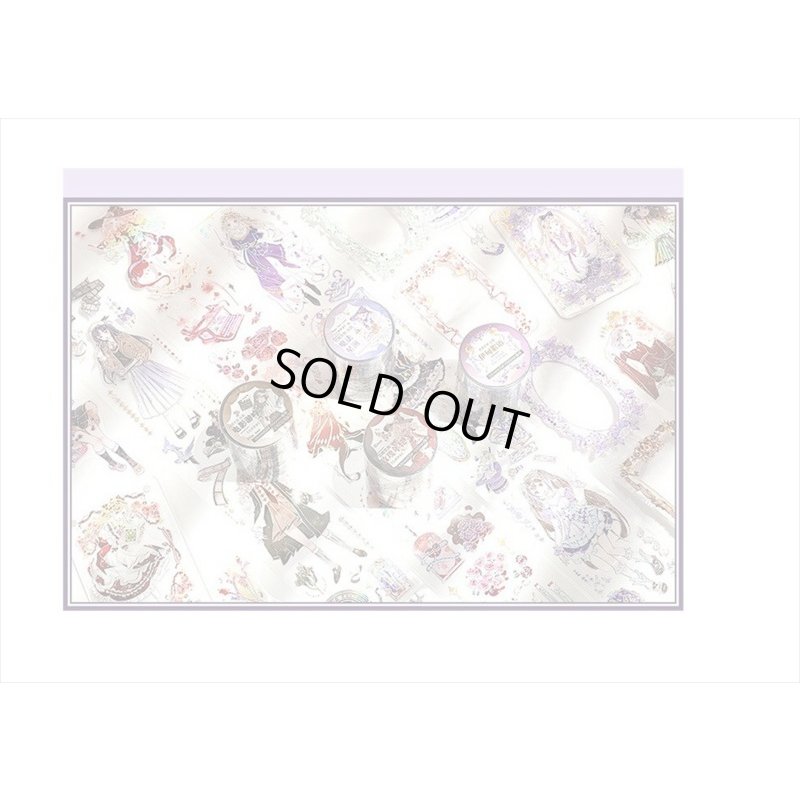 画像15: エデン＊シルバーレインボー＊箔押し＊PETテープ＊はく離式＊海外マステ＊クリックポスト不可