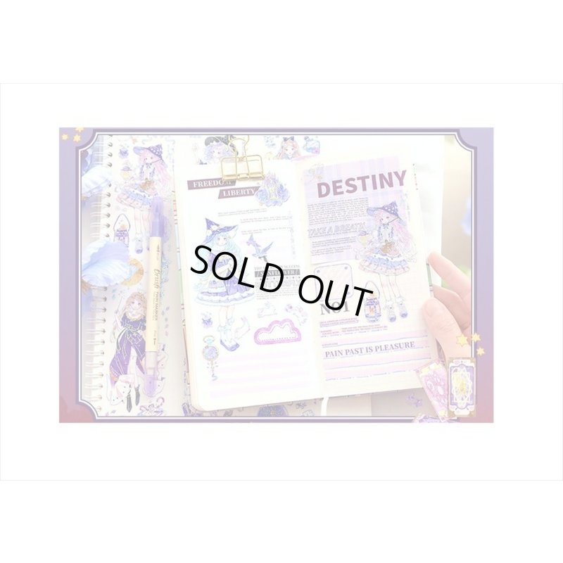 画像10: 魔法＊シルバーレインボー＊箔押し＊PETテープ＊はく離式＊海外マステ＊クリックポスト不可