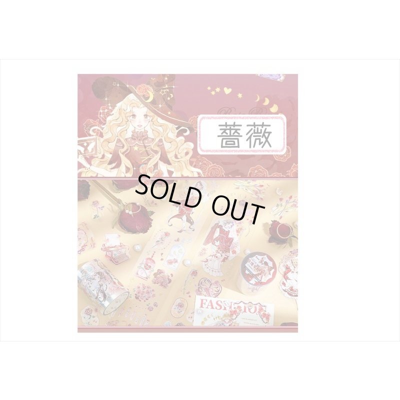 画像10: 薔薇＊シルバーレインボー＊箔押し＊PETテープ＊はく離式＊海外マステ＊クリックポスト不可