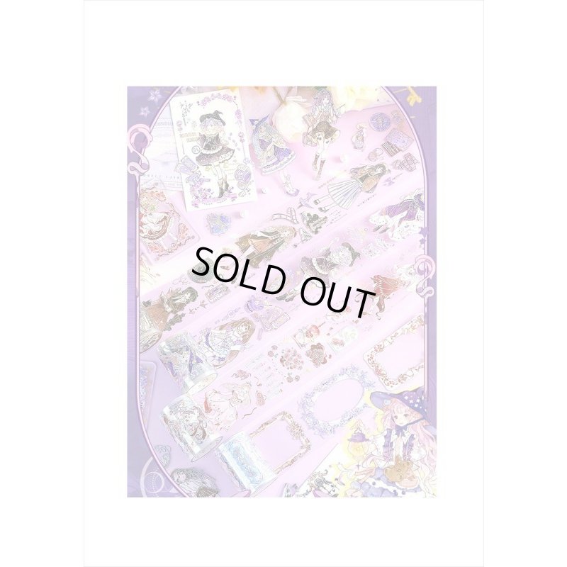 画像14: エデン＊シルバーレインボー＊箔押し＊PETテープ＊はく離式＊海外マステ＊クリックポスト不可