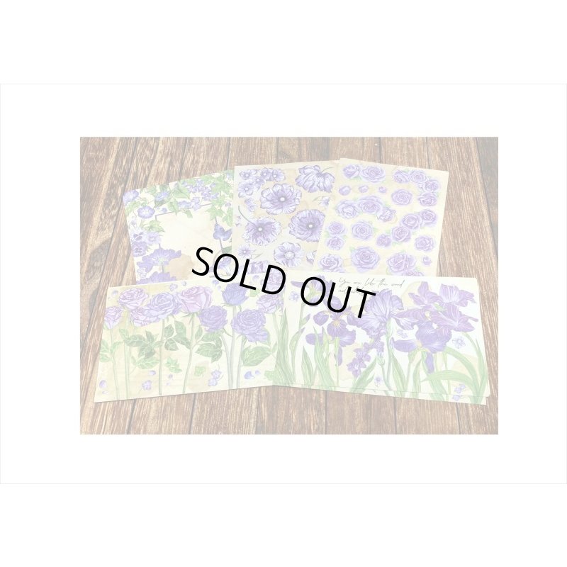 画像4: パープルの花＊ペーパーセット＊60枚＊海外製