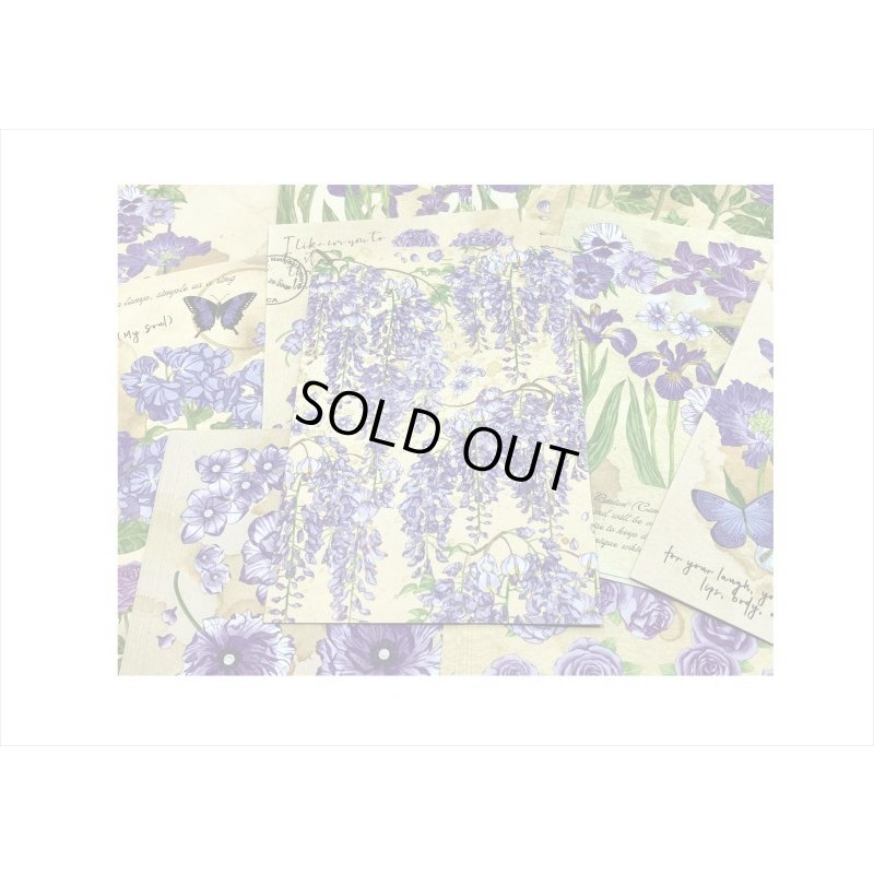 画像3: パープルの花＊ペーパーセット＊60枚＊海外製