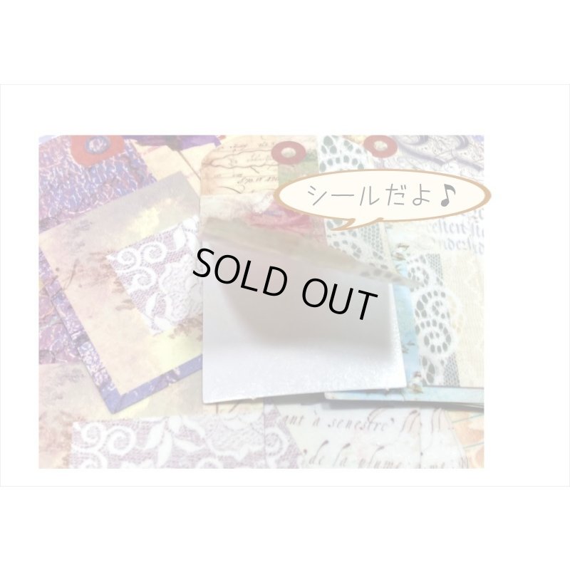 画像9: バレエ＊タグ型の台紙と和紙シール＊45枚＊海外製