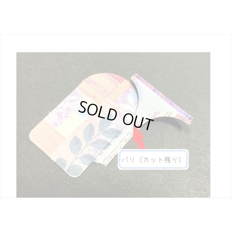 画像10: フラワー＊タグ型の台紙と和紙シール＊45枚＊海外製