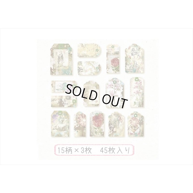 画像8: フラワー＊タグ型の台紙と和紙シール＊45枚＊海外製