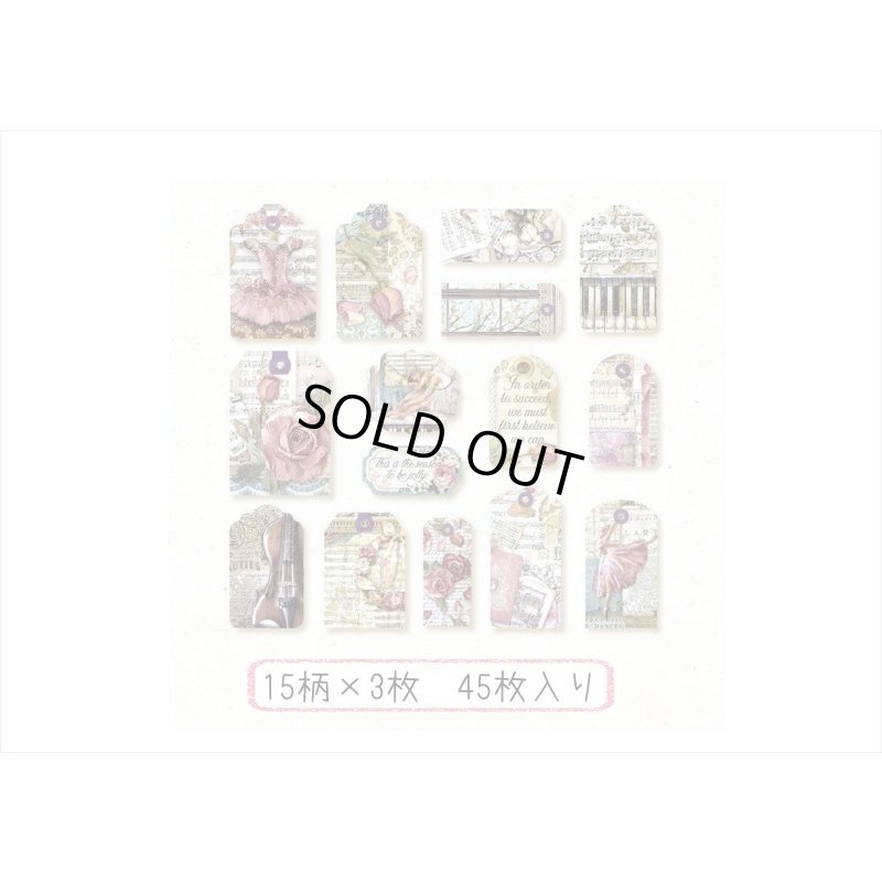 画像8: バレエ＊タグ型の台紙と和紙シール＊45枚＊海外製