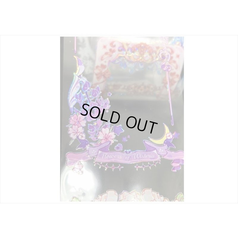 画像7: エデン＊シルバーレインボー＊箔押し＊PETテープ＊はく離式＊海外マステ＊クリックポスト不可