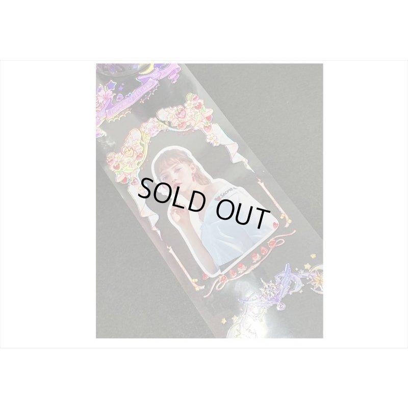 画像9: エデン＊シルバーレインボー＊箔押し＊PETテープ＊はく離式＊海外マステ＊クリックポスト不可