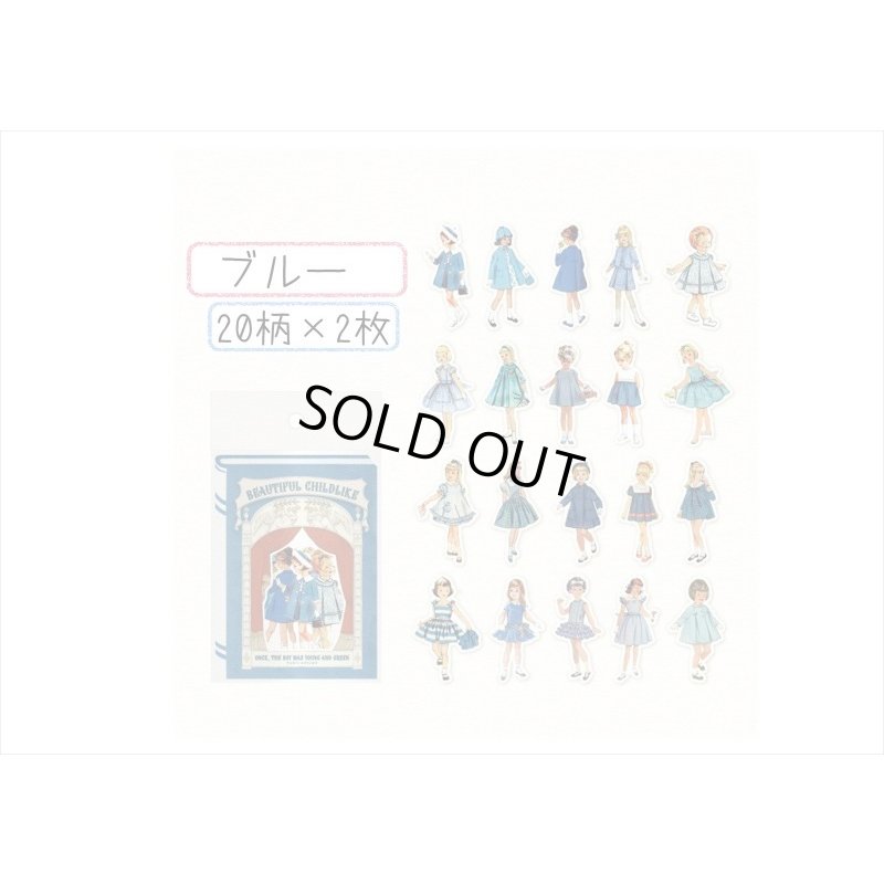 画像9: ブルー＊本みたいな台紙の和紙シール＊40枚＊海外製