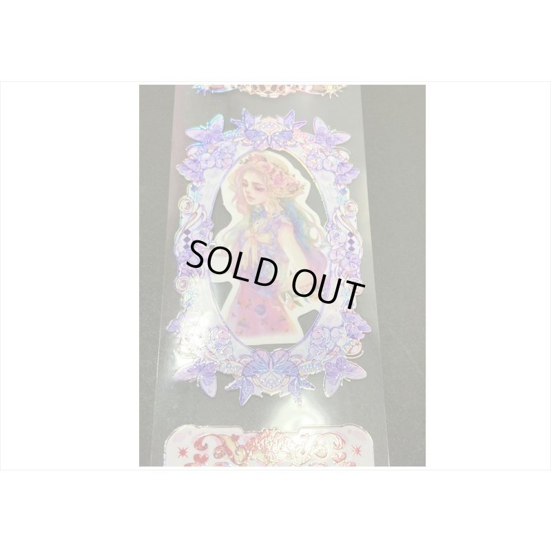 画像10: エデン＊シルバーレインボー＊箔押し＊PETテープ＊はく離式＊海外マステ＊クリックポスト不可