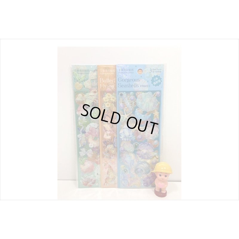 画像21: レーザーシルバー＊PETシール＊3種セット＊箔おし＊縦長＊3シート×3＊海外製