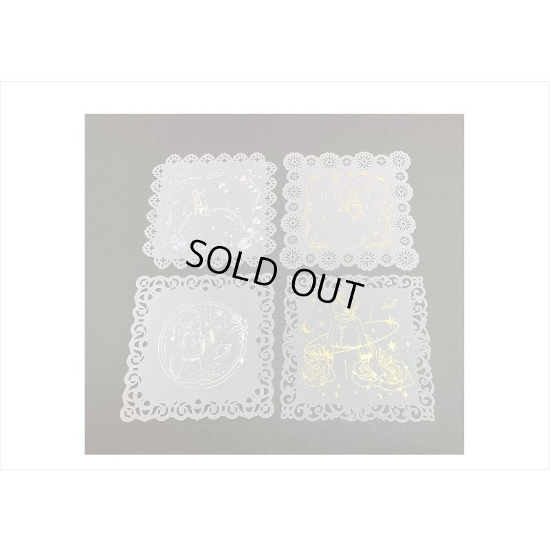 画像4: ドリームシリーズ＊星の王子様＊レースカットと箔押しが綺麗なトレペ＊10枚＊海外製