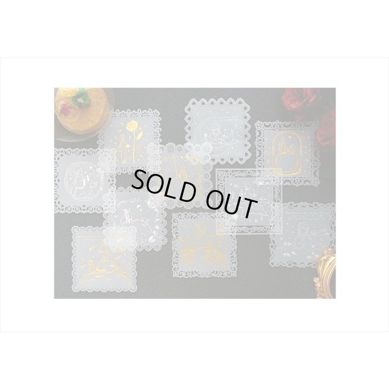 画像9: ドリームシリーズ＊星の王子様＊レースカットと箔押しが綺麗なトレペ＊10枚＊海外製