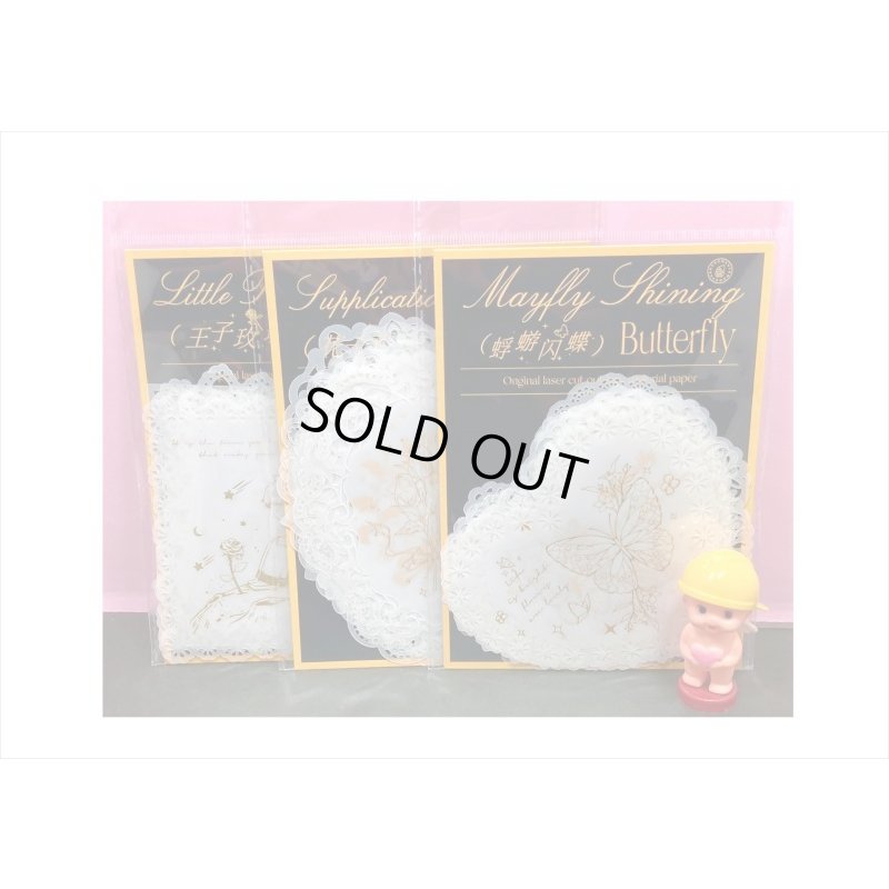 画像12: ドリームシリーズ＊バタフライ＊レースカットと箔押しが綺麗なトレペ＊10枚＊海外製