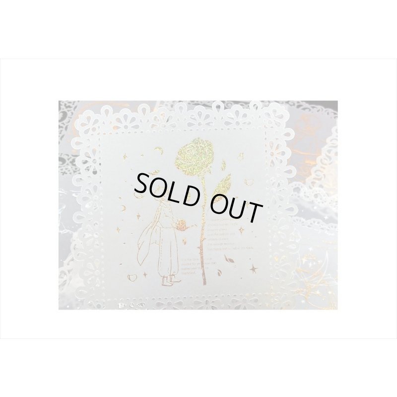 画像6: ドリームシリーズ＊星の王子様＊レースカットと箔押しが綺麗なトレペ＊10枚＊海外製